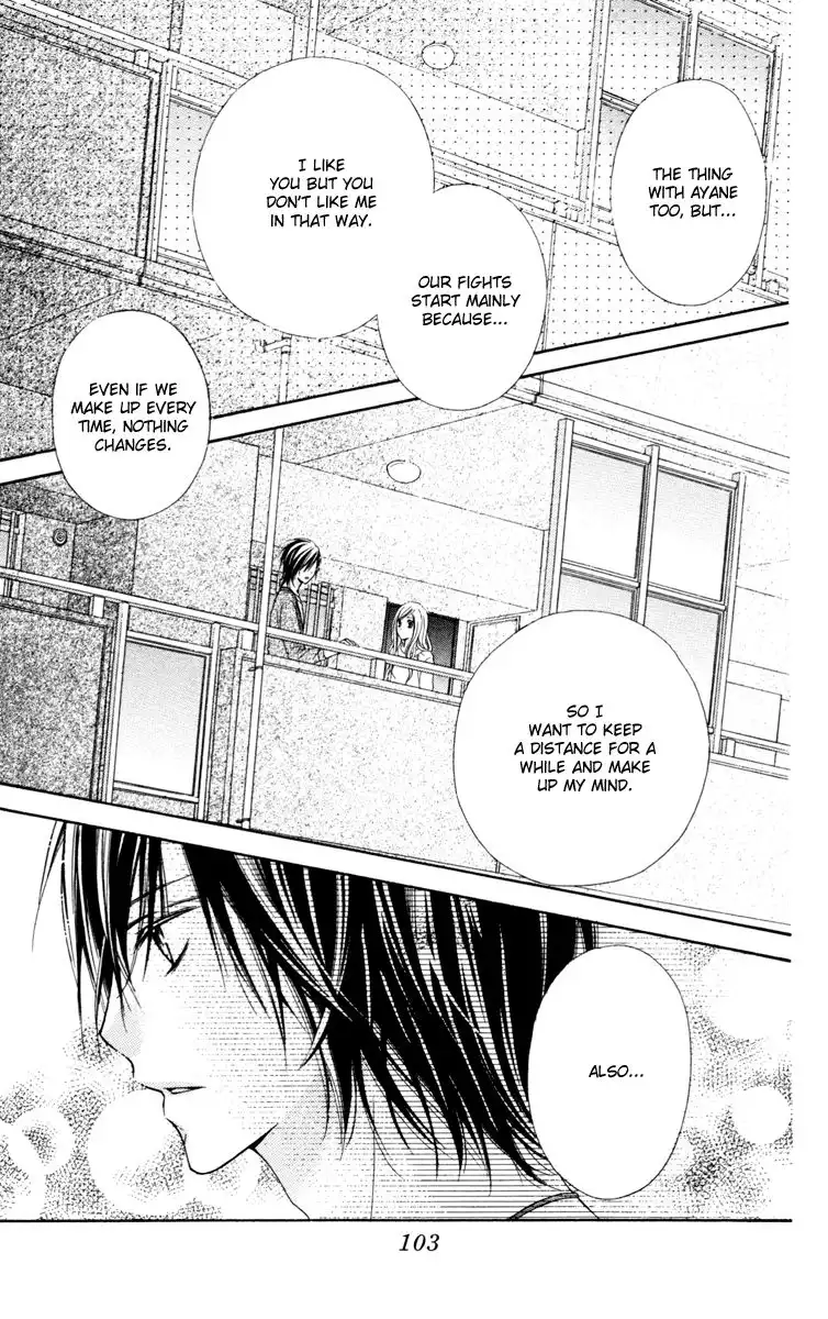 Stardust Wink Chapter 24 4